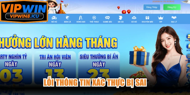 Lỗi thông tin xác thực bị sai